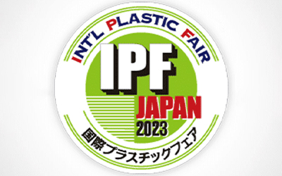 IPF 2023